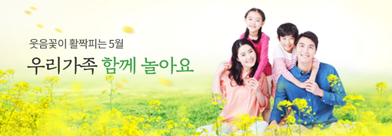 서울로 7017주말장 보고,듣고,즐기러 가자!