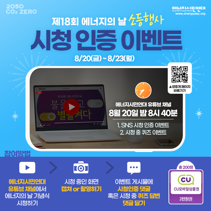 클릭하면 이벤트 페이지로 이동합니다~