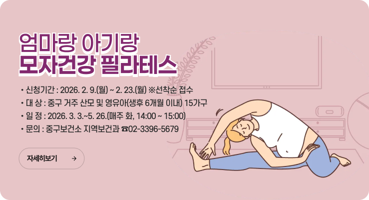 모자필라테스