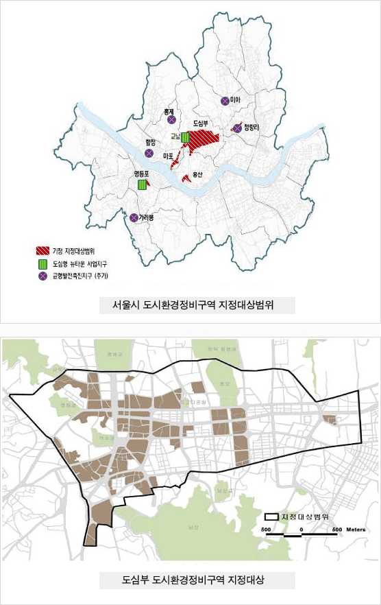 서울시 도시환경정비구역 지정대상범위, 도심부 도시환경정비구역 지정대상 지도