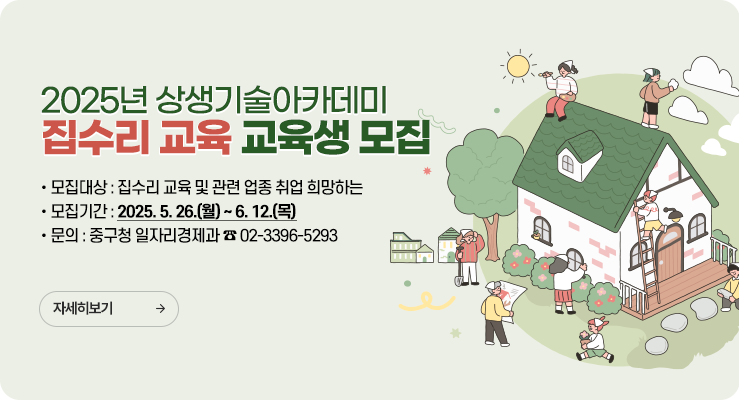 개별공시지가