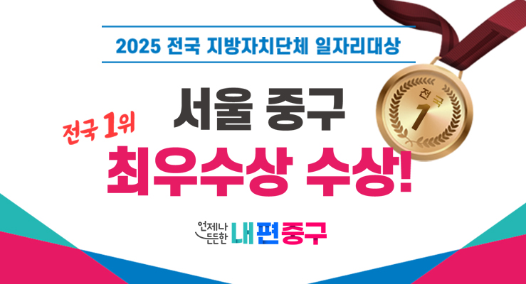 수상