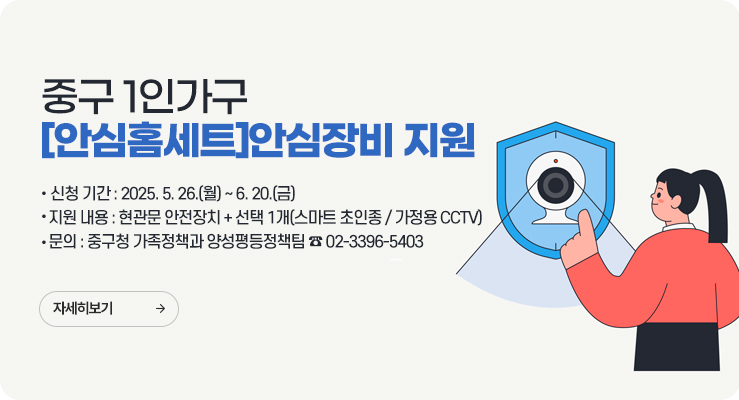 갈등소통방