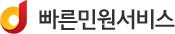서울의 중심 중구