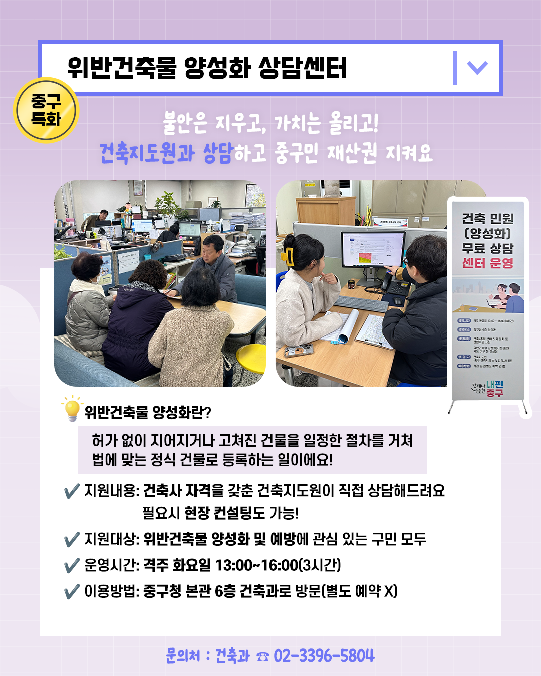 문서뷰어