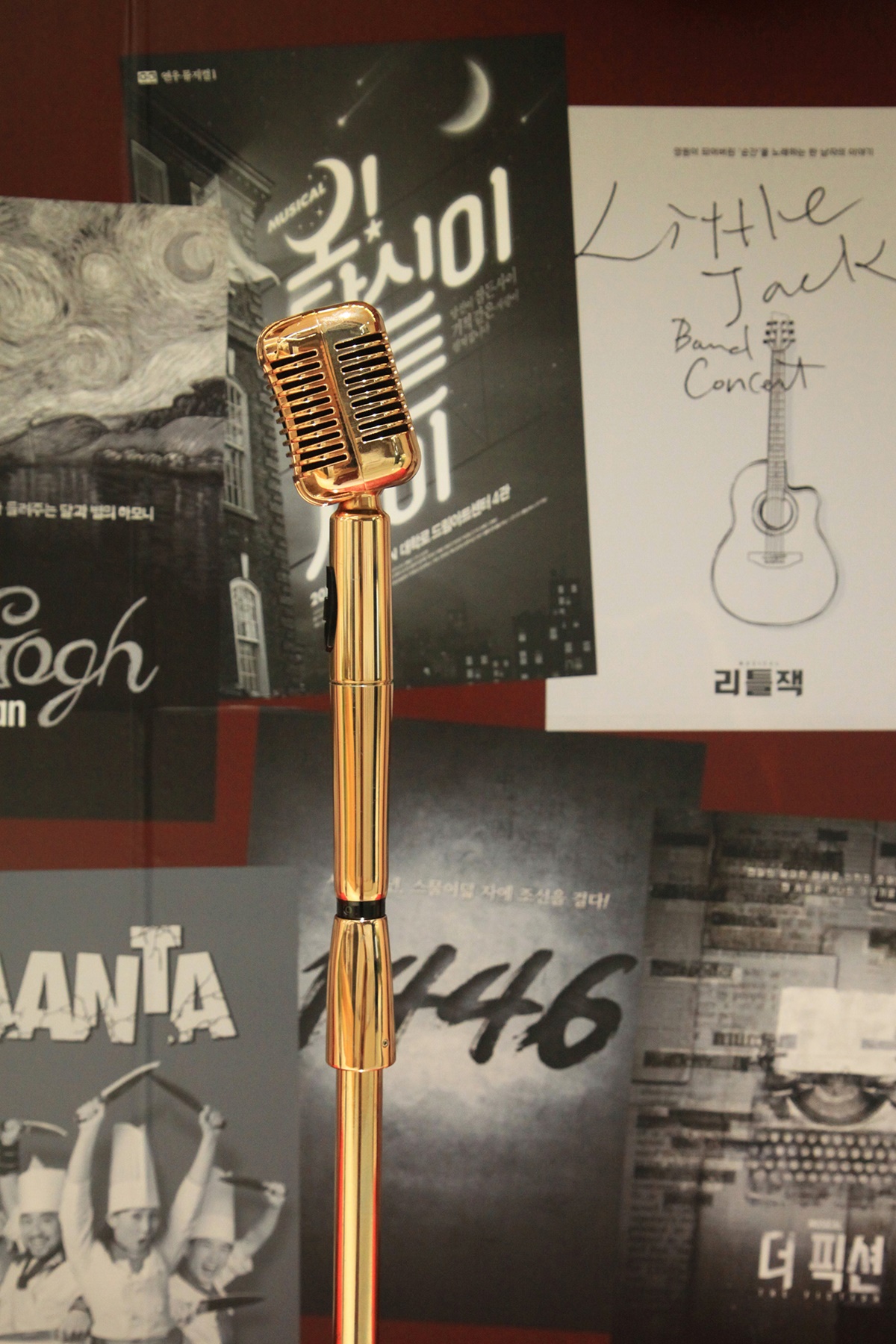 K스타일허브 k스타존