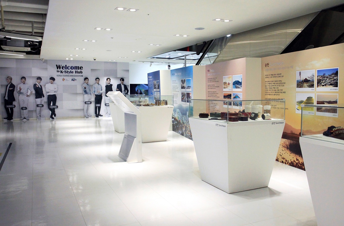 K스타일허브 k스타존