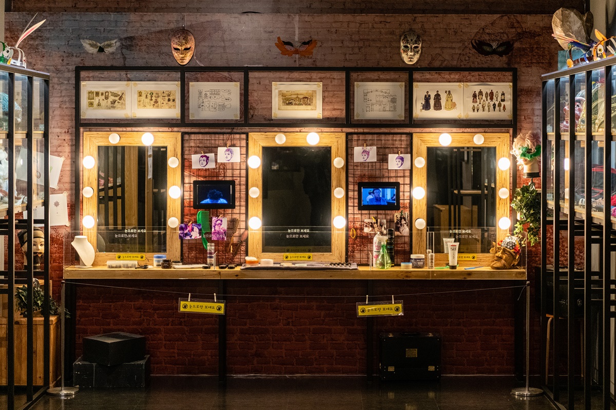 공연예술박물관 내부