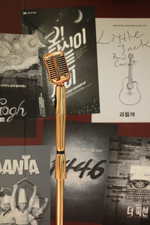 K스타일허브 k스타존