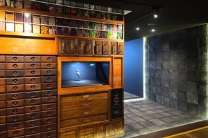 K스타일허브 한식문화전시관