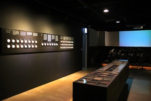 K스타일허브 한식문화전시관