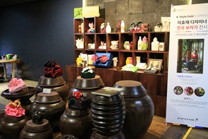 K스타일허브 한식문화전시관 보자기전시