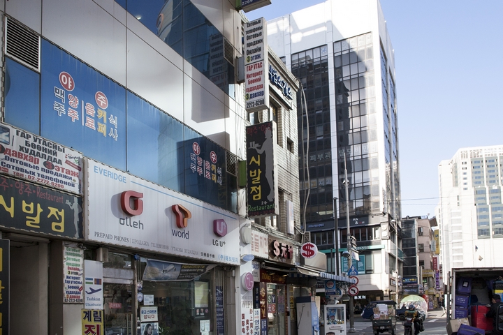 광희동 중앙아시아거리