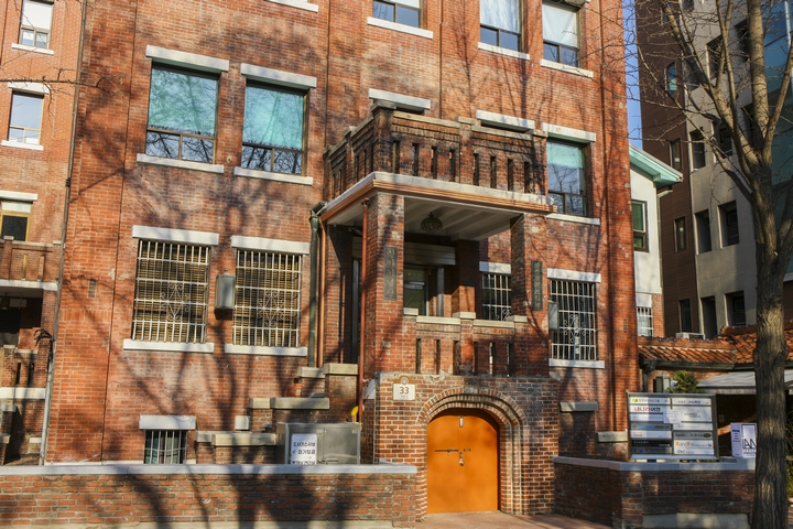 구 신아일보사 별관