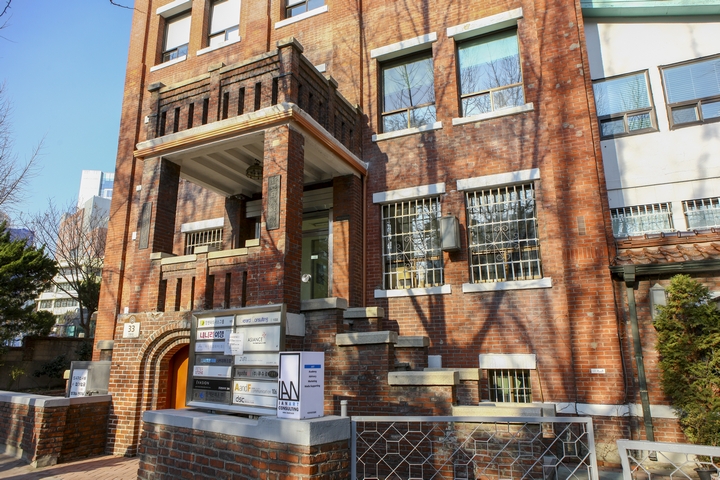 구 신아일보사 별관