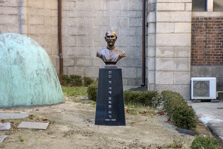 대한성공회 서울주교좌성당